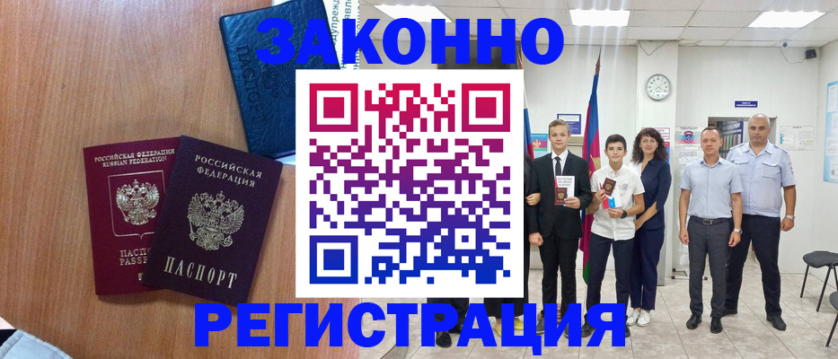 форма 3 в Коммунаре