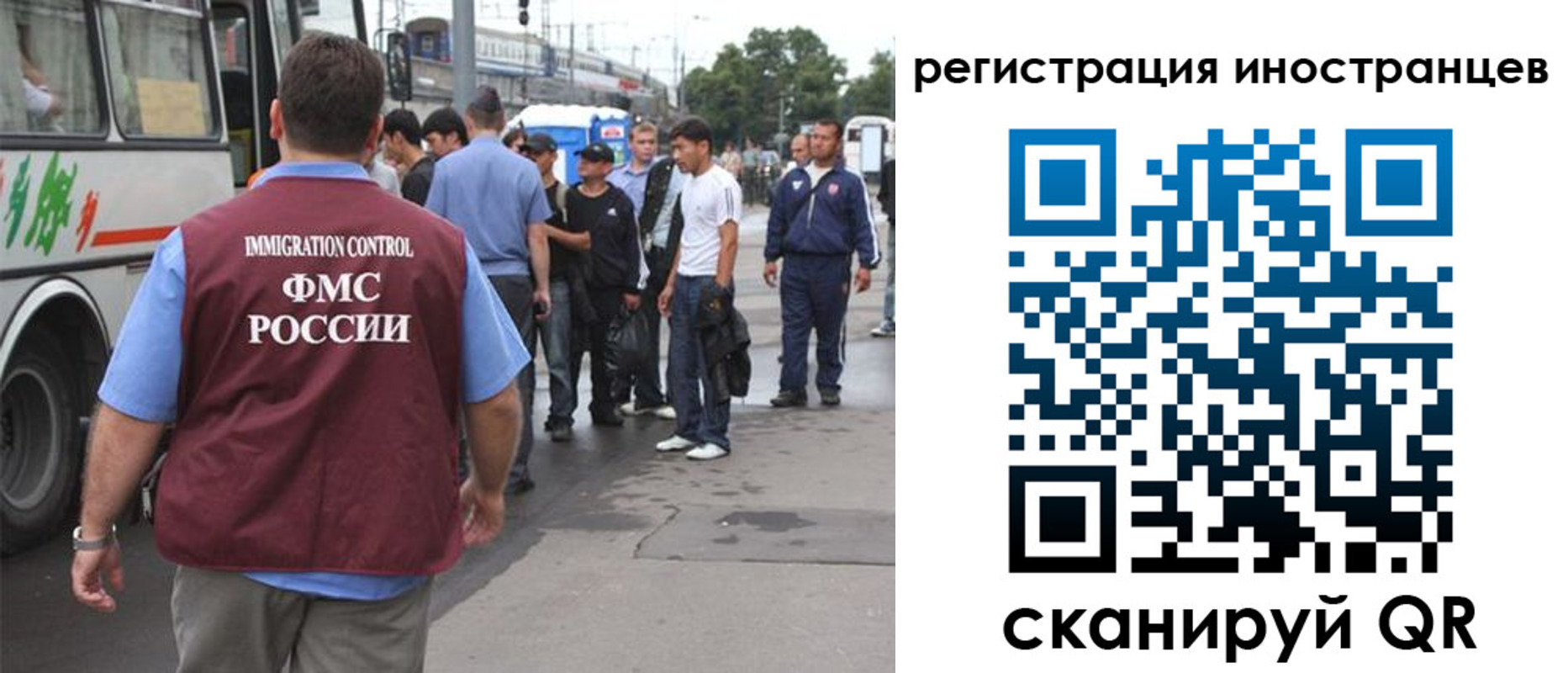 форма 3 в Коммунаре