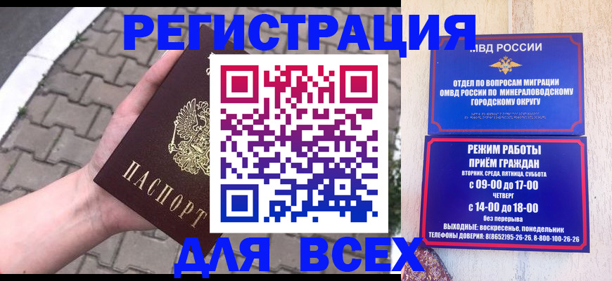 форма 3 в Коммунаре